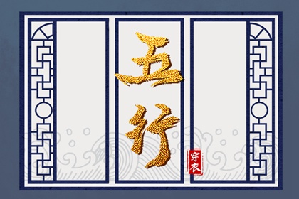 老黄历正宗版 吉日吉时万年历老黄历查询 老黄历最准确版本万年历